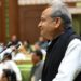 सरकारी कर्मचारियों के लिए राजस्थान गवर्नमेंट हेल्थ स्कीम होगी लागू : सीएम गहलोत