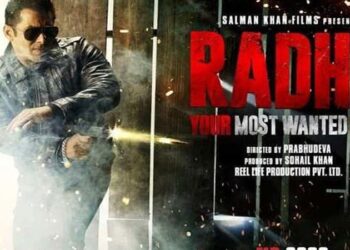 कैसे देखें सलमान खान की ‘राधे : योर मोस्ट वांटेड भाई’ ? देना होगा इतना चार्ज