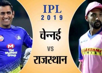 अपनी दूसरी जीत के लिए उतरेंगे राजस्थान और चेन्नई