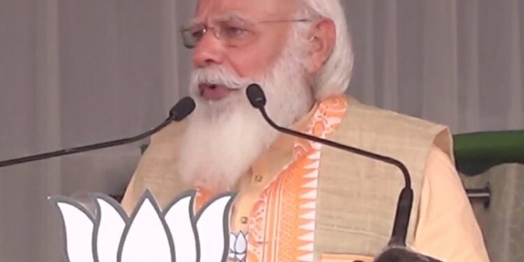 असम चुनाव : कांग्रेस ने अपने शासन में असम को बम, बंदूक और ब्लॉकेड में झोंक दिया : पीएम मोदी