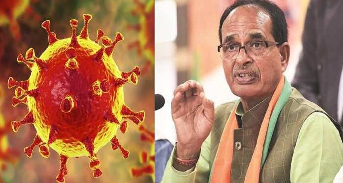 रेमडेसिवीर की कालाबाजारी करने वालों पर रासुका लगायें : सीएम शिवराज