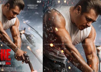 प्रभुदेवा के जन्मदिन पर रिलीज़ होगा ट्रेलर, फैंस ने हैशटैग ‘Awaiting Radhe Trailer’ किया ट्रेंड