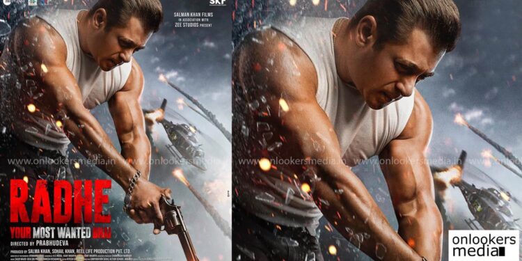 प्रभुदेवा के जन्मदिन पर रिलीज़ होगा ट्रेलर, फैंस ने हैशटैग ‘Awaiting Radhe Trailer’ किया ट्रेंड