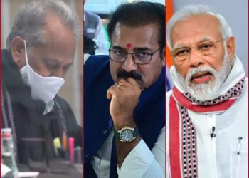 केन्द्र कोरोना टीकों की पर्याप्त उपलब्धता करें सुनिश्चित : सीएम गहलोत