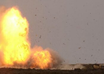 अफगानिस्तान में बम विस्फोट में 30 लोगों की मौत