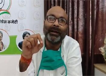 संविदा पर कार्यरत एएनएम को कोरोना योद्धा का दर्जा दिया जाये : अजय कुमार लल्लू