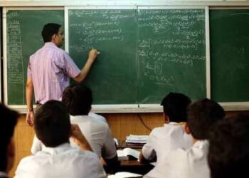 बिहार में 94 हजार शिक्षकों की बहाली शीघ्र करें सरकार : कांग्रेस