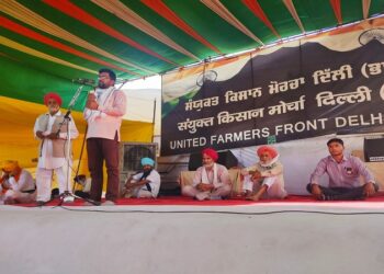 हिसार में किसानों की जीत, किसानों पर दर्ज केस होंगे वापस : सयुंक्त किसान मोर्चा