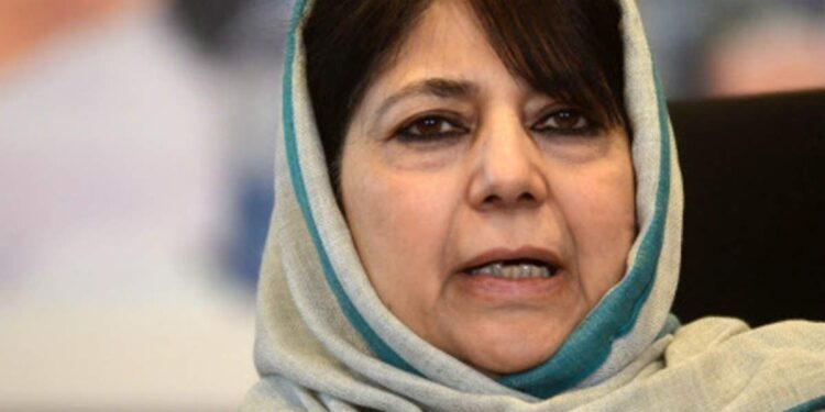 पीएसए कश्मीर में हर समस्या की जड़ : महबूबा मुफ्ती 