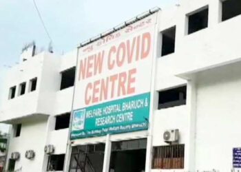 गुजरात में कोरोना अस्पताल में आग, कम से कम 18 की मौत