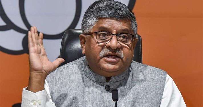 मोदी की बैठक को लेकर ममता का आचरण दुर्भाग्यपूर्ण : रविशंकर प्रसाद