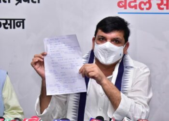 बेसिक शिक्षा मंत्री के प्रभाव में हुआ फर्जीवाड़ा, सीएम तत्काल करें बर्खास्त : संजय सिंह