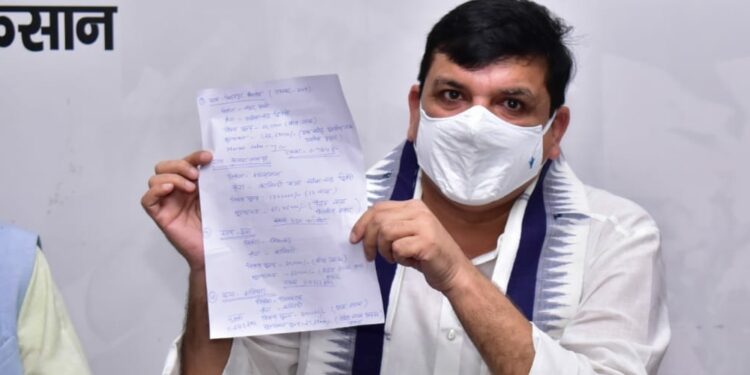 बेसिक शिक्षा मंत्री के प्रभाव में हुआ फर्जीवाड़ा, सीएम तत्काल करें बर्खास्त : संजय सिंह