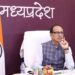 बुंदेलखंड को 31 मई तक करें कोरोना मुक्त : सीएम शिवराज