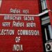 मद्रास हाईकोर्ट की टिप्पणियों के विरोध में सुप्रीम कोर्ट पहुंचा चुनाव आयोग