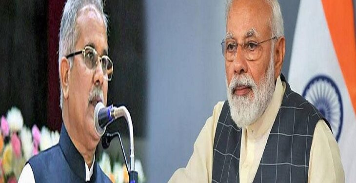 वैक्सीन को लेकर हर मोर्चे पर केंद्र कर रही हैं राजनीति : सीएम बघेल