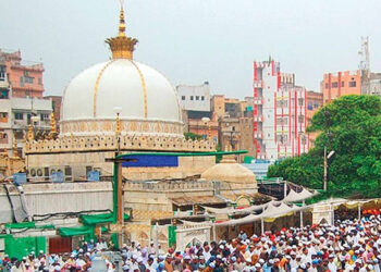 अजमेर दरगाह सदर का चुनाव अगले महीने के अंत में होने की संभावना