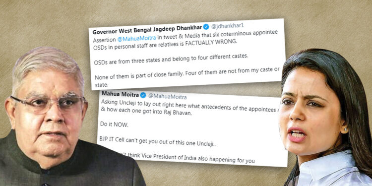 बंगाल : OSD में कोई मेरा करीबी नहीं, सभी अलग-अलग जाति से : राज्यपाल धनखड़