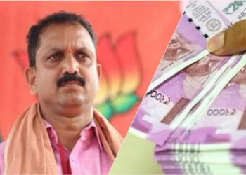 क्या BJP ने लड़ा हवाला के पैसे से केरल में चुनाव?