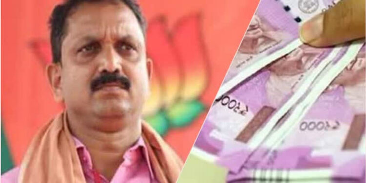 क्या BJP ने लड़ा हवाला के पैसे से केरल में चुनाव?
