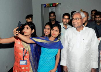 बिहार : इंजीनियरिंग-मेडिकल में लड़कियों को 33% आरक्षण