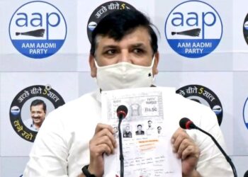 देश के करोड़ों हिंदुओं की आस्था प्रभु श्रीराम में हैं, लेकिन भाजपाइयों की आस्था प्राॅपर्टी डीलर और चंदा चोरों में है : संजय सिंह