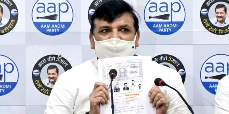 देश के करोड़ों हिंदुओं की आस्था प्रभु श्रीराम में हैं, लेकिन भाजपाइयों की आस्था प्राॅपर्टी डीलर और चंदा चोरों में है : संजय सिंह