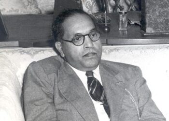 State and Minorities : राज्य एवं अल्पसंख्यक समुदाय : डॉ अम्बेडकर