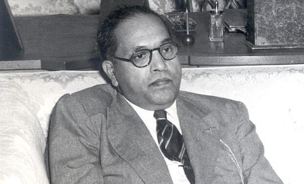 State and Minorities : राज्य एवं अल्पसंख्यक समुदाय : डॉ अम्बेडकर