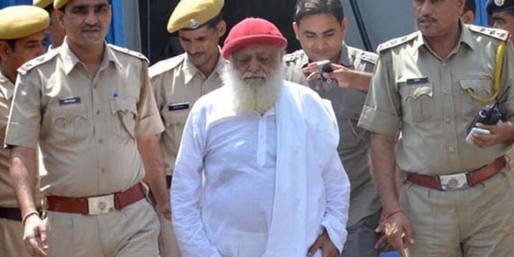 Asaram Rape Case : आसाराम को आज भी नहीं मिली अंतरिम जमानत, SC में टली सुनवाई