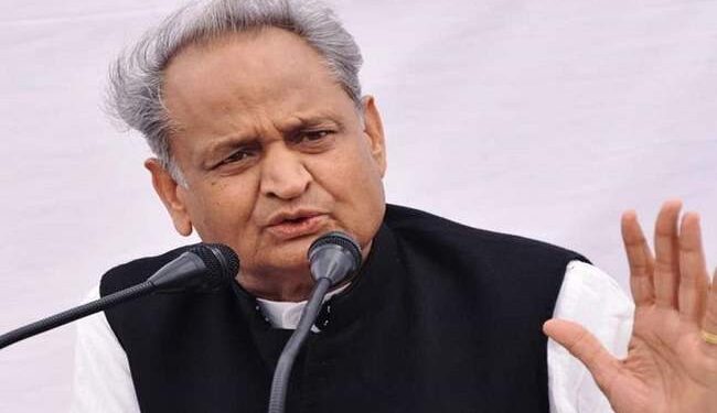 वैक्सीन फ्री के लिए कांग्रेस की मुहिम से जुड़े : सीएम गहलोत