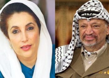 जब बेनज़ीर भुट्टो ने कहा- मैं मर्दों से हाथ नहीं मिलती….