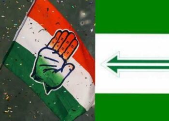विशेष राज्य का दर्जा के नाम पर भ्रम फैलाने से बाज आये जदयू : कांग्रेस