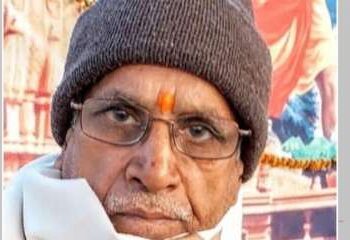 Ram Mandir ghotala : दुष्प्रचार में यकीन न करें : राम मंदिर ट्रस्ट