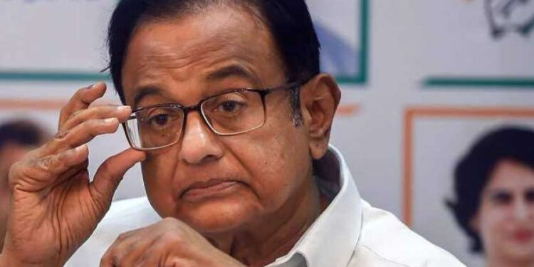 हर रोज़ पेट्रोल-डीज़ल की कीमतें बढ़ाने वाले PM मोदी का शुक्रिया : पी चिदंबरम