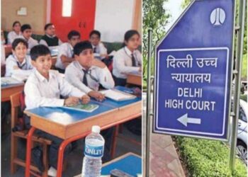 दिल्ली हाईकोर्ट का निजी स्कूलों को फीस वसूलने पर रोक से इनकार