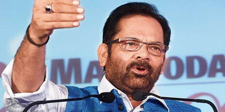 पीएम मोदी बिना थके फ्रंट में आकर करते हैं लोगों की समस्या का समाधान : मुख्तार अब्बास नकवी