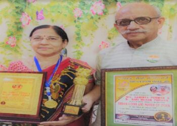 जालौन : परिवार दंपति बेस्ट एचीवर अवार्ड 2021 से सम्मानित