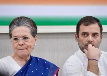 कांग्रेस को अंदरूनी झगड़ों के कारण मिली चुनावों में हार : पैनल