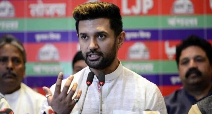 मुझे पार्टी अध्यक्ष पद से नहीं हटाया जा सकता : चिराग पासवान