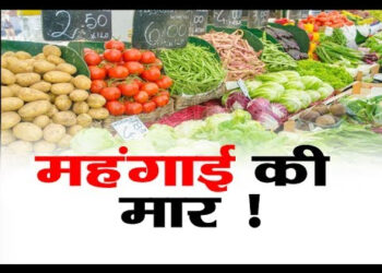 देश में महंगे पेट्रोल-डीजल का असर, प्याज-मटर समेत कई सब्जियों के दाम 15-20 रुपए किलो तक बढ़े