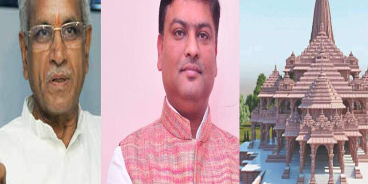 राम मंदिर की जमीन में विवाद : 5 मिनट 5 सेकेंड में 2 करोड़ की जमीन 18.5 करोड़ की हो गई