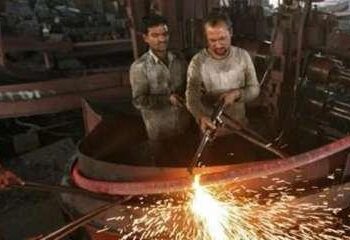 पहली तिमाही में आर्थिक विकास दर शून्य से 12 प्रतिशत कम : यूबीएस