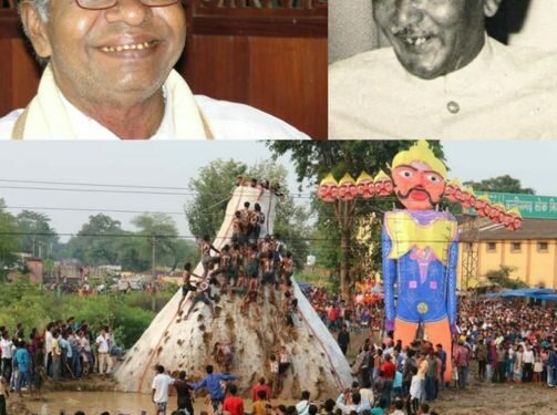 जब सारंगढ़ के दशहरा में पहली बार रावण की एंट्री हुई