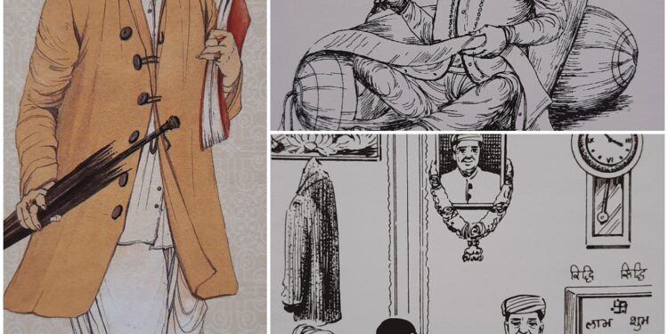 छत्तीसगढ़ में मारवाड़ियों के आने और बसने का इतिहास