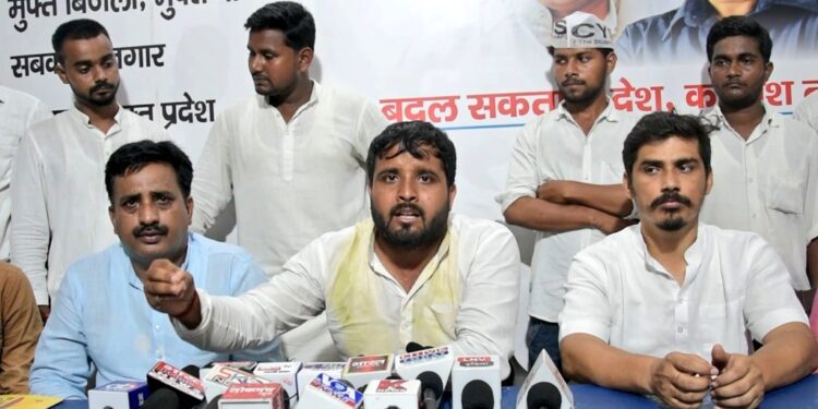 योग्य नौजवानों के ऊपर अयोग्य सरकार शासन कर रही : वंशराज दुबे