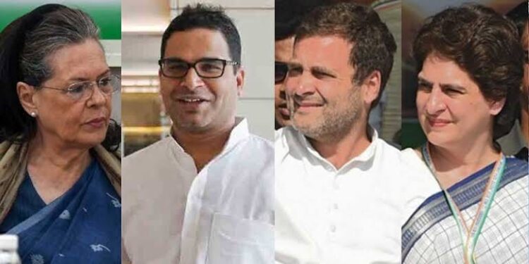 सोनिया भड़क उठी सचिन पायलट के नाम पर, प्रशांत किशोर हो सकते है सोनिया के सलाहकार