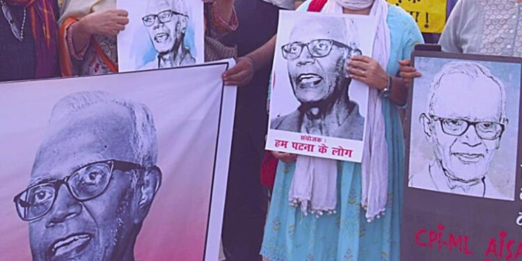 यह न्याय व्यवस्था का कत्ल है