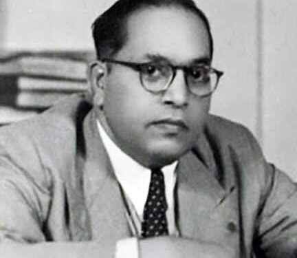 डॉक्टर अंबेडकर का समाज दर्शन