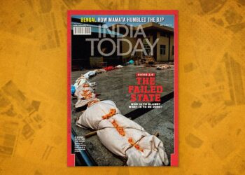 विफल स्टेट’ और ‘स्टेट की विफलता’